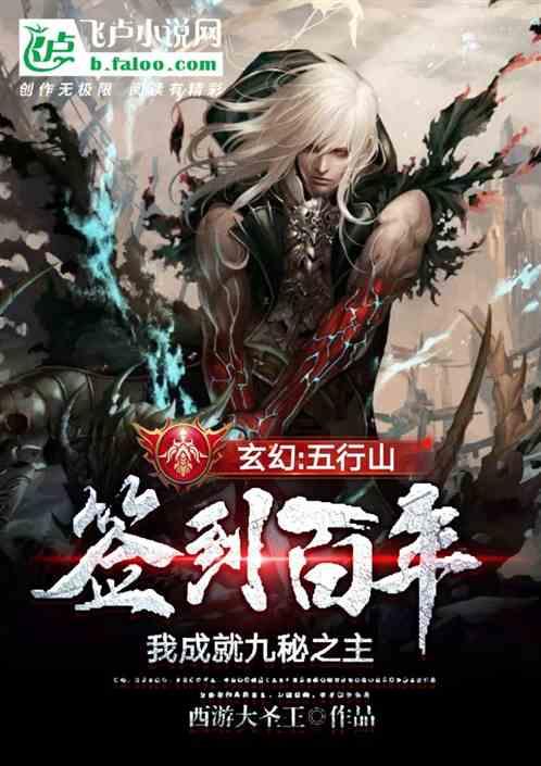 燃烧吧大脑免广告最新版