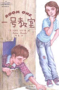 延熹攻略大换装