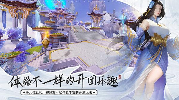 人间水蜜桃程潇,长腿嫩足吸睛无数,内外兼修展现“发育过猛”的魅力风采