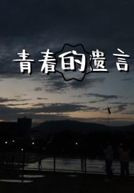 中国石油盘中涨停