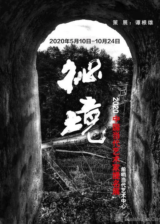 城邦争霸正式中文版