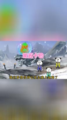 卡通汽车涂颜色