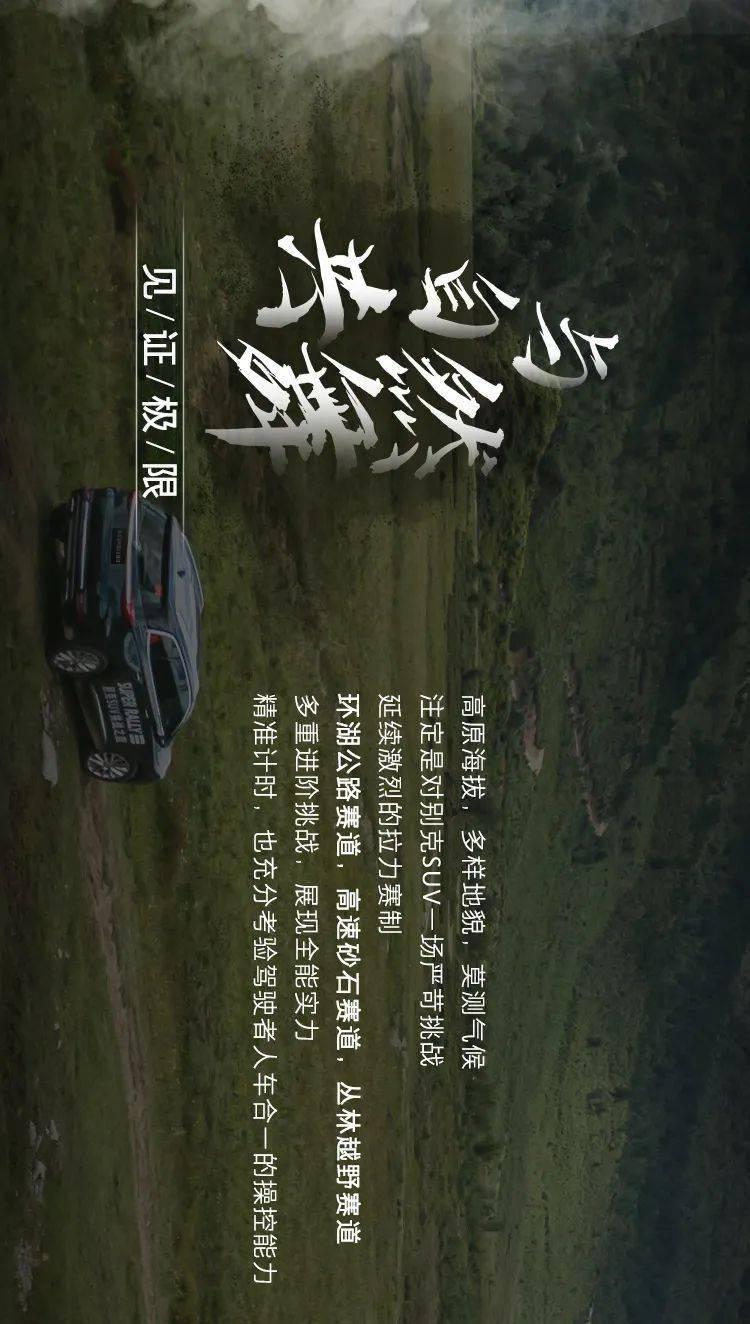从什么事情知道别人没把你当朋友？游戏画面