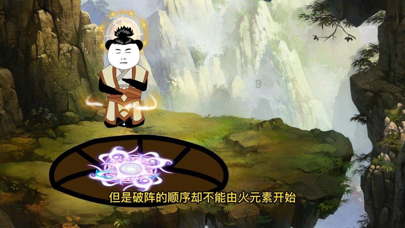 曾经那么有野心，现在呢，特么容易满足，真的变了，随着年龄而变化？游戏画面
