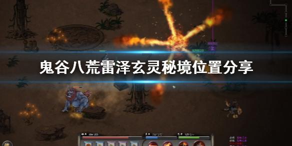 漫漫长夜