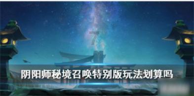 抗起球起毛剂·钩丝防止剂 Queenseter P-100