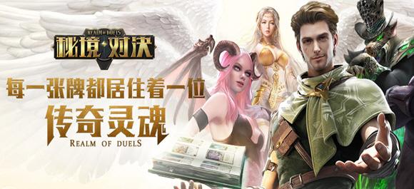 方块无限坠落