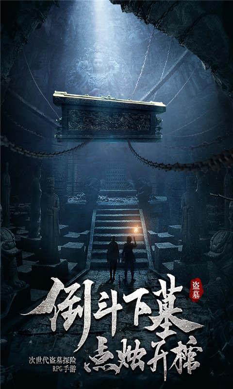 健身房逃生记