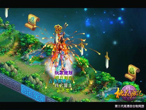 宣城市宣州区“三个巡查”守牢岁末年初生态环境“安全关”