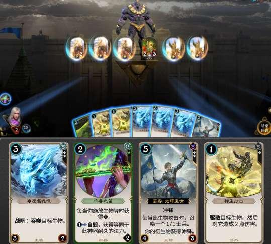 一套珍品