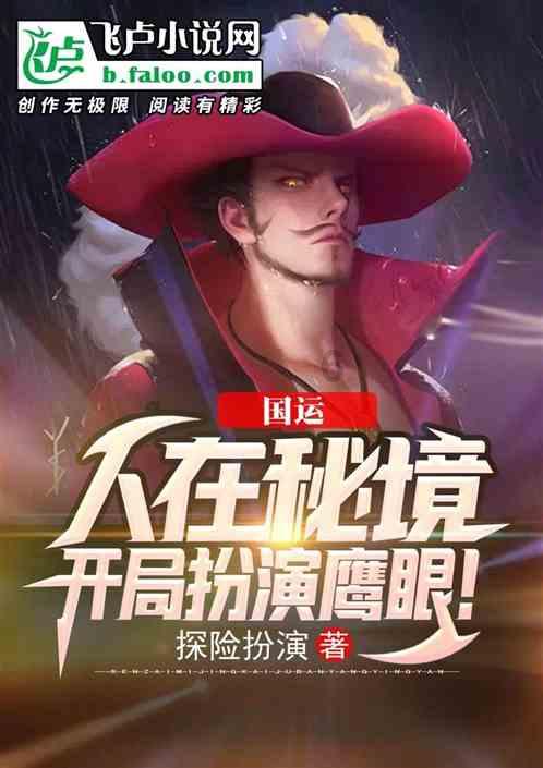 为什么很要好的异性朋友脱单以后我心里会很失落？游戏画面