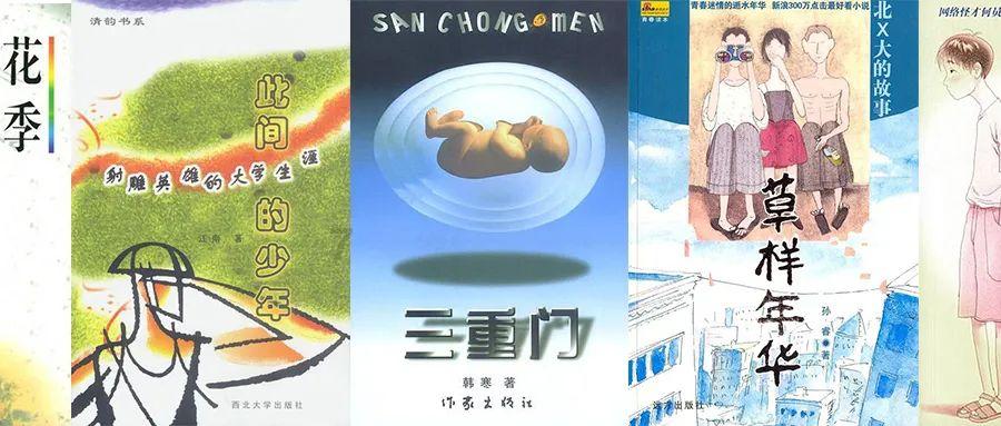 国企正式工，工会福利被人为取消，能否劳动仲裁？游戏画面