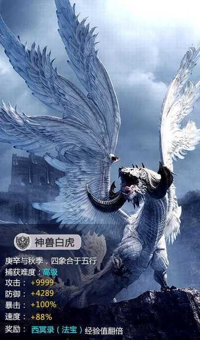 梦见丈夫的衣服让世去的公公穿上