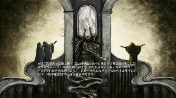小猫钓鱼正版下载中文版