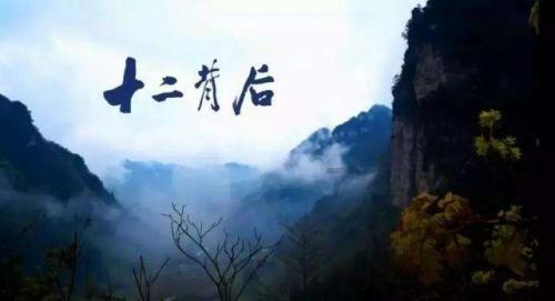 欧洲人的这项农业地理大发现,在中国已经用了几千年
