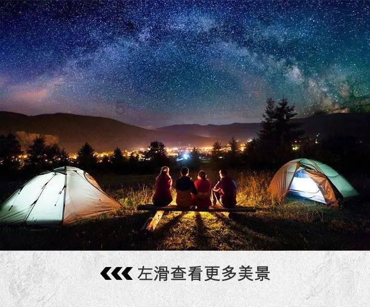 努力向上的铁球