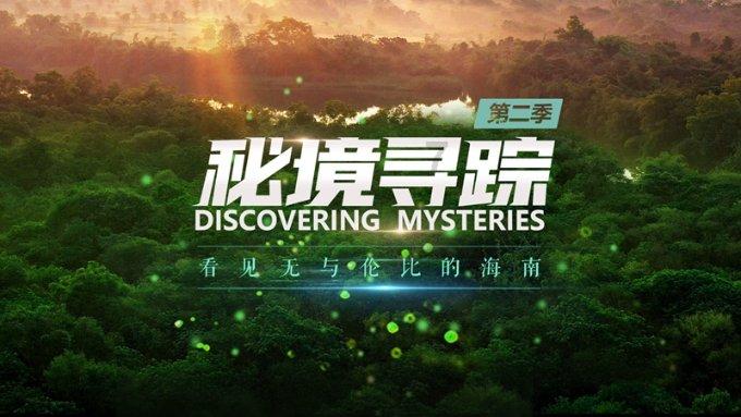 提问:为什么大部分人不吃马肉?游戏画面