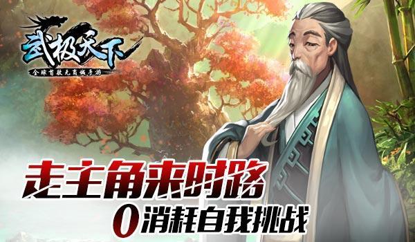 史提芬填色书