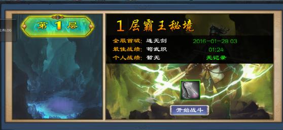河南初二一女生，下雪天遇见环卫车侧翻，用手将垃圾捧回车上