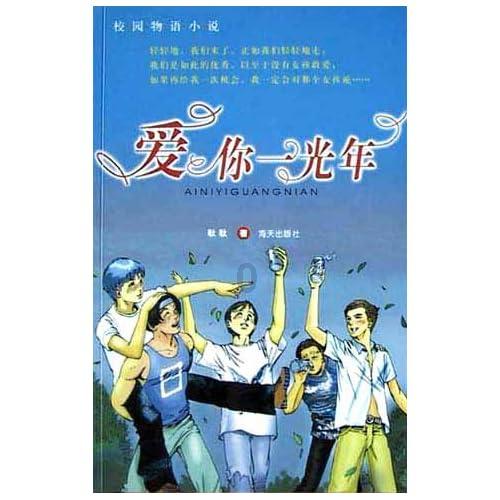 312 (960十188)？游戏画面