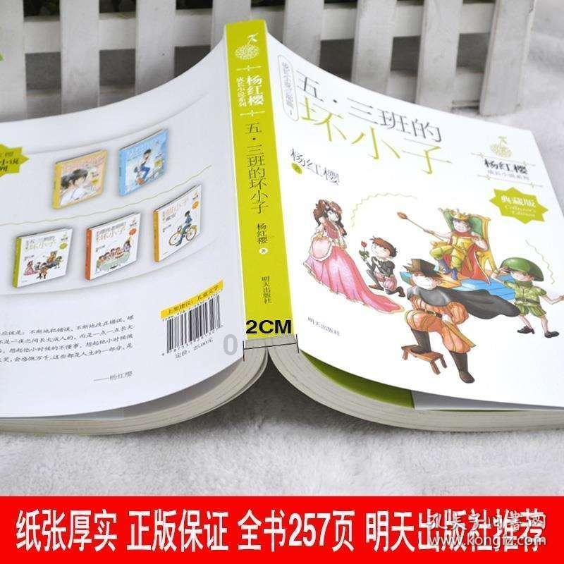 如果QQ群给一个人发消息，那么其他人会看到吗？游戏画面