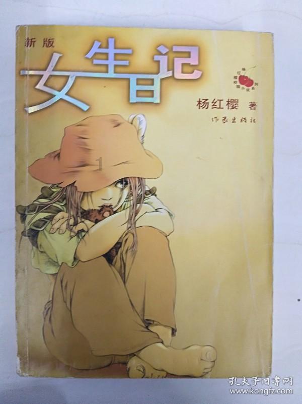 次元喵