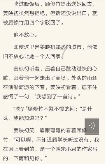 妙鸭相机app下载官网
