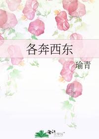 趣味数学：9个人9天用几桶水呢？读一读前一句话，想到均一问题吗游戏画面