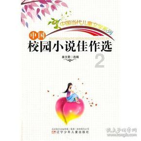 浙商证券李超：预计2024年我国出口或超预期