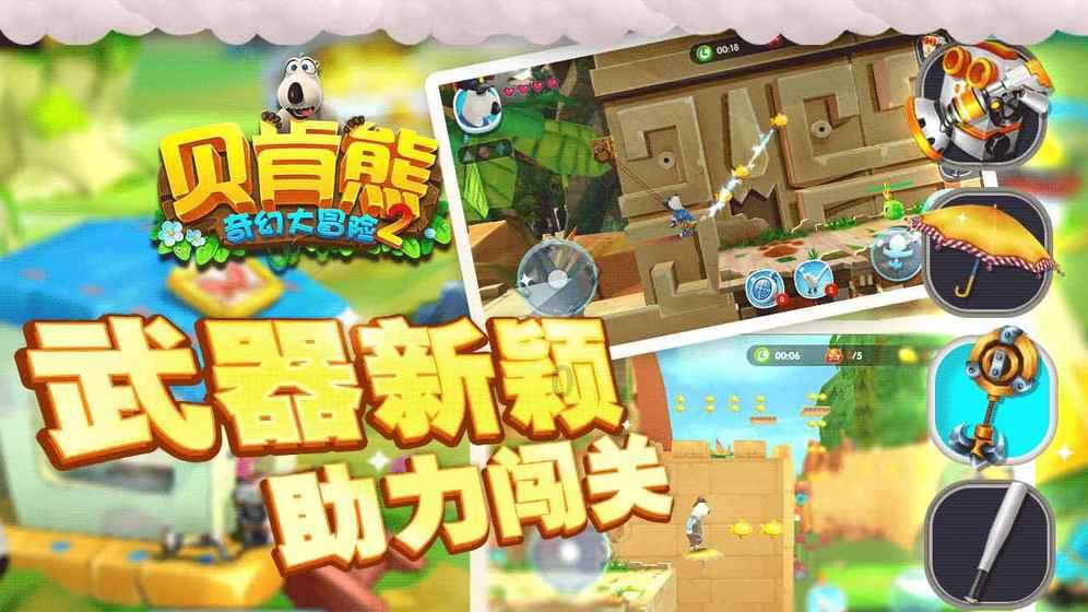 绝对完美