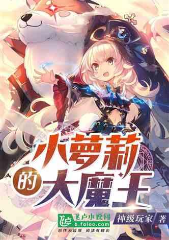 虫虫助手下载