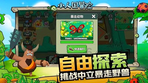 十大奢侈手表品牌再添力作，沛纳海勃艮第红腕表花式演绎腕间色彩