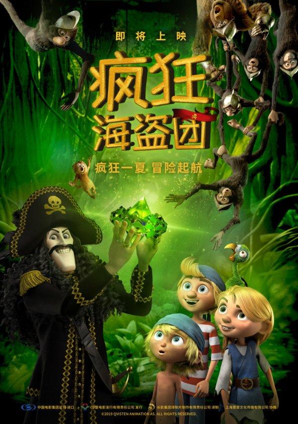 深度学习知识星球平台-降低中小学英语教学比重,你赞同吗?专家分享在线学习