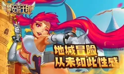 极限竞速7