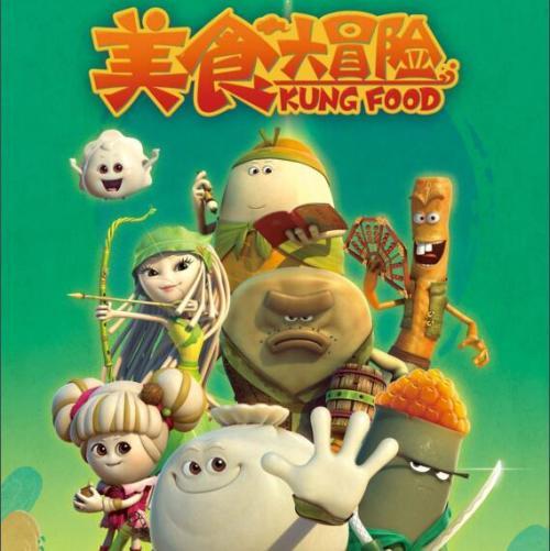 狂暴重装机甲2