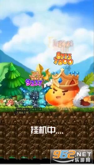 恒昌可以提前还款吗游戏画面