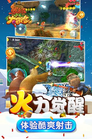 方块与转轮