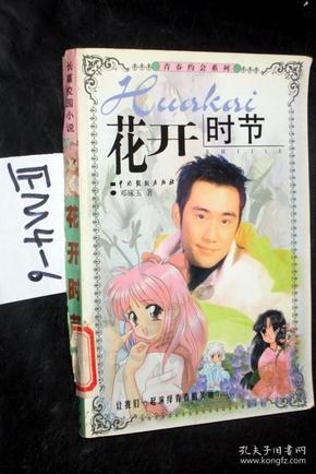 经常喝茶,菊花茶的这3个“功效”你知道吗?不爱喝就太可惜了!