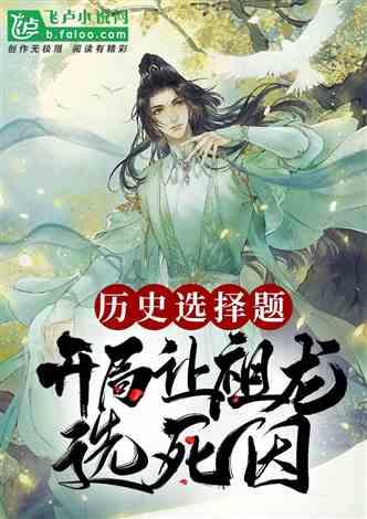 牛脑垂体提取物说明书-[爱必信absin]