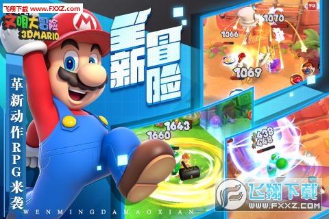 逃离上锁的房屋