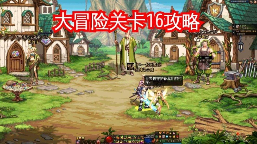 救援白色小猫