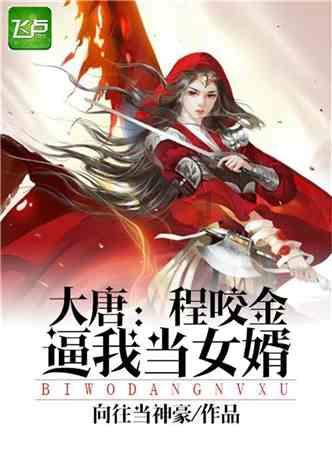 指南丨河南省高新技术企业所需的申报材料有哪些？