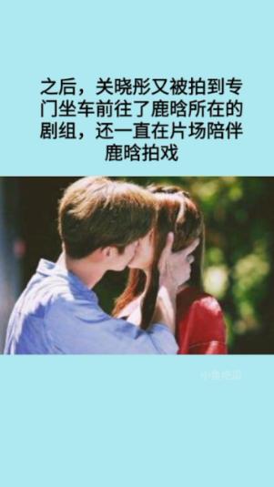 早点于新疆人，是一种挂念