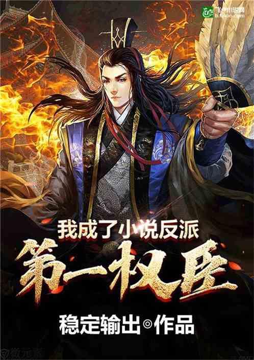 江苏武进一企业因粉尘爆炸致8死8伤