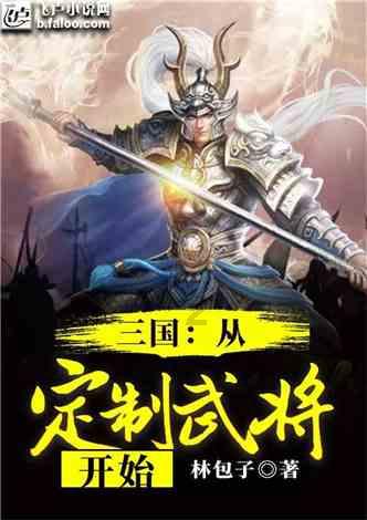 媒体人：主办方被钉在耻辱柱上，C罗有伤早有消息却公开欺骗