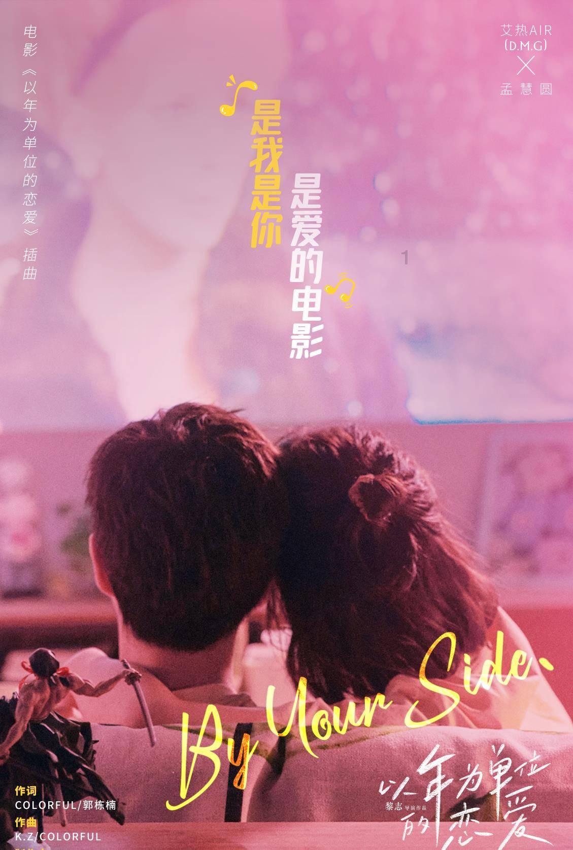 遗落的盒子