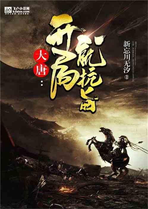 博物馆小偷