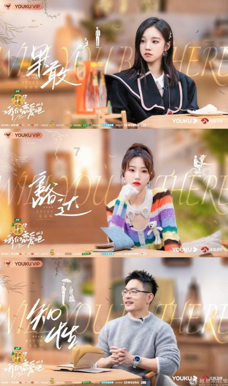 笔记本电脑无法定位程序输入点与动态链接库怎么办呢?