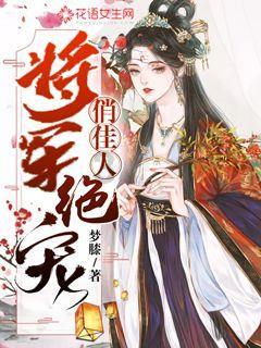 官宣 | 张源书正式加盟无锡吴钩足球俱乐部