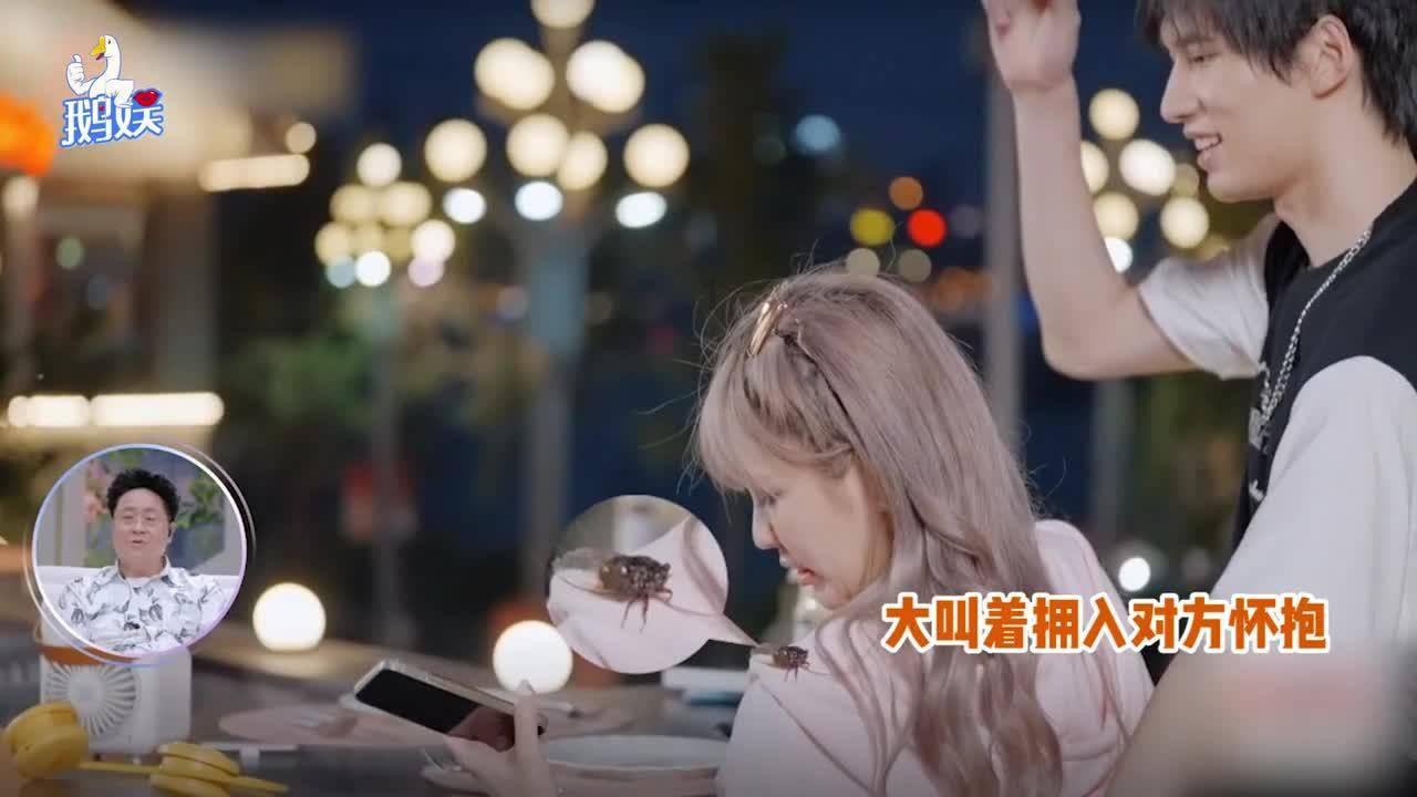 守护僵尸女友